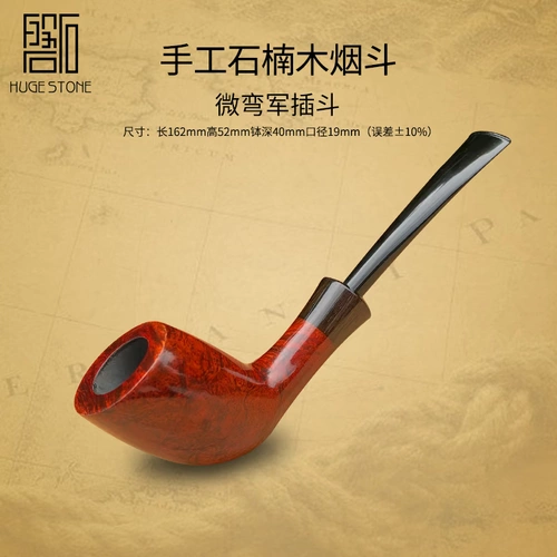 磐石 Резьба для резьбовых цветов серия серии разрывов дымовые ведра, импортируемые из импортированного мужского дымового нити Cintinmu