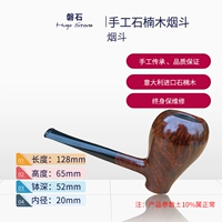 Последующий молот-15 глянец