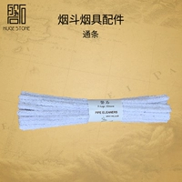 1 упаковка из 1 упаковки 10 юаней