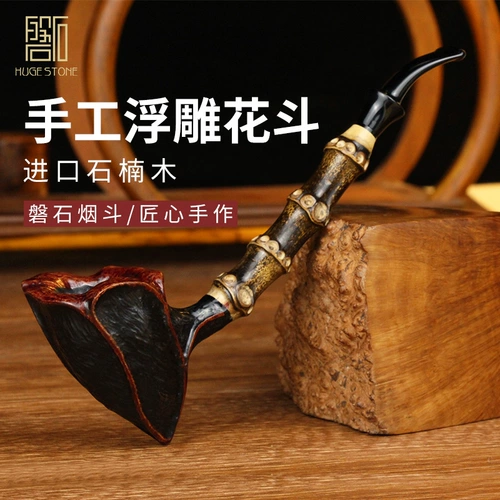 磐石 Фестиваль резного бамбука резного цветочного бамбука