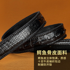 товар из китая 鳄鱼皮带男士编织真皮暹罗鳄骨皮平滑扣无头裤腰带身泰国打孔带潮