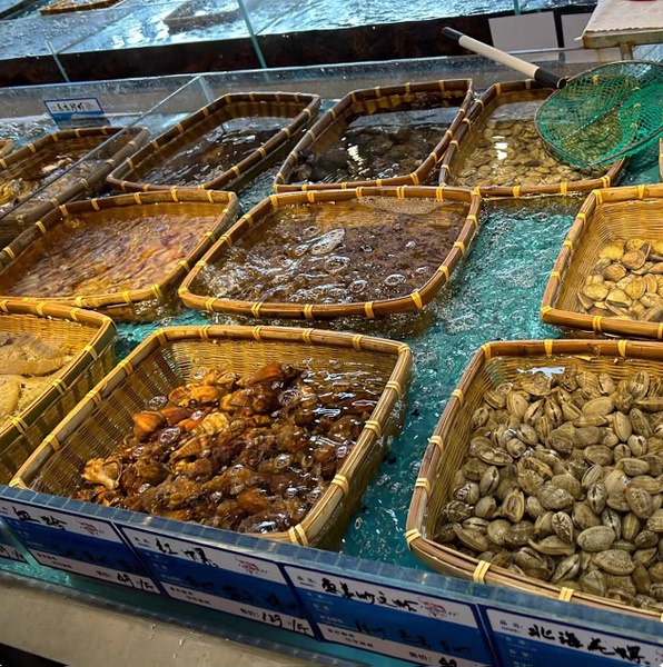 Seafood Pool Classification Bamboo Woven Square Frame Seafood Market Supermarket Restaurant Fish Tank Classification Fish and Shrimp Basket Sorting Display Basket