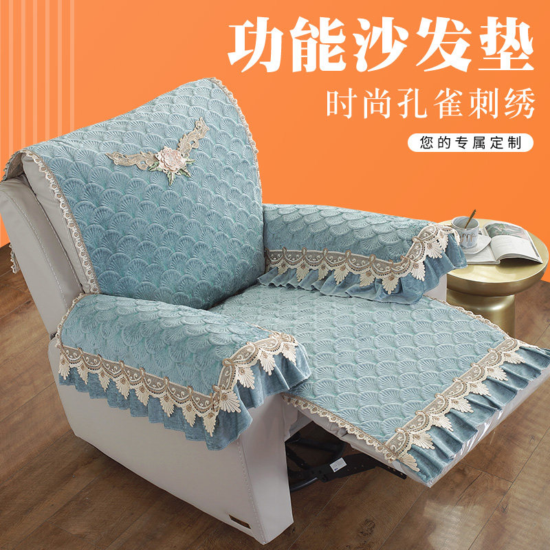 Season Up Valese Sofa Cushion Head Etc Cabin Features Sofa Sleeve Cushion Tech Cloth Electric Sofa Cushion Single Sofa Cover