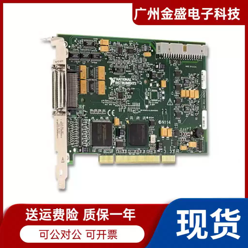[NI-PCI PXI-6220/6221/6229/6224 I/O ]