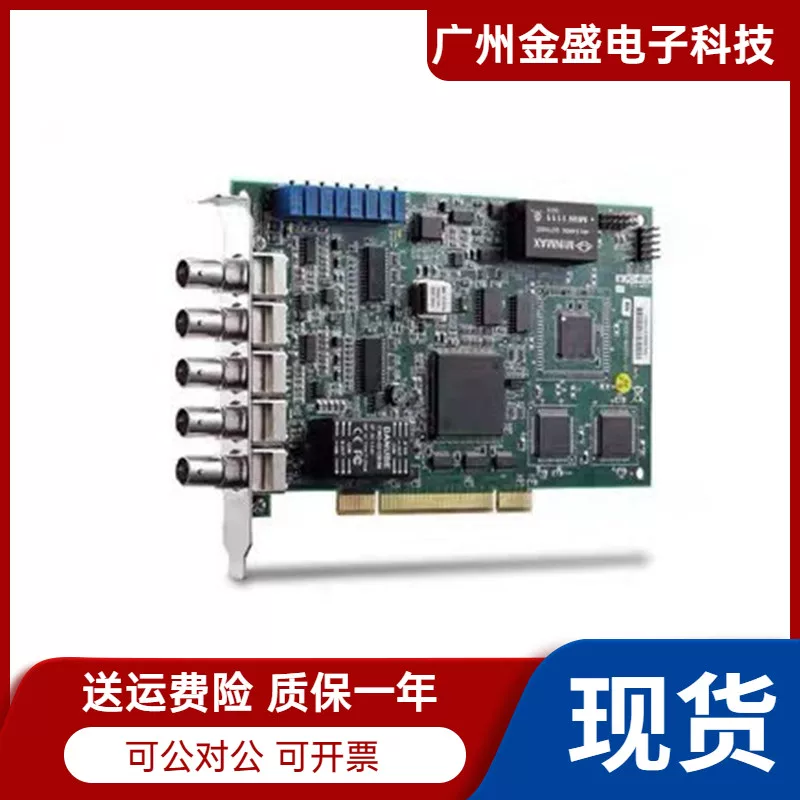 [NI-PCI PXI-6220/6221/6229/6224 I/O ]