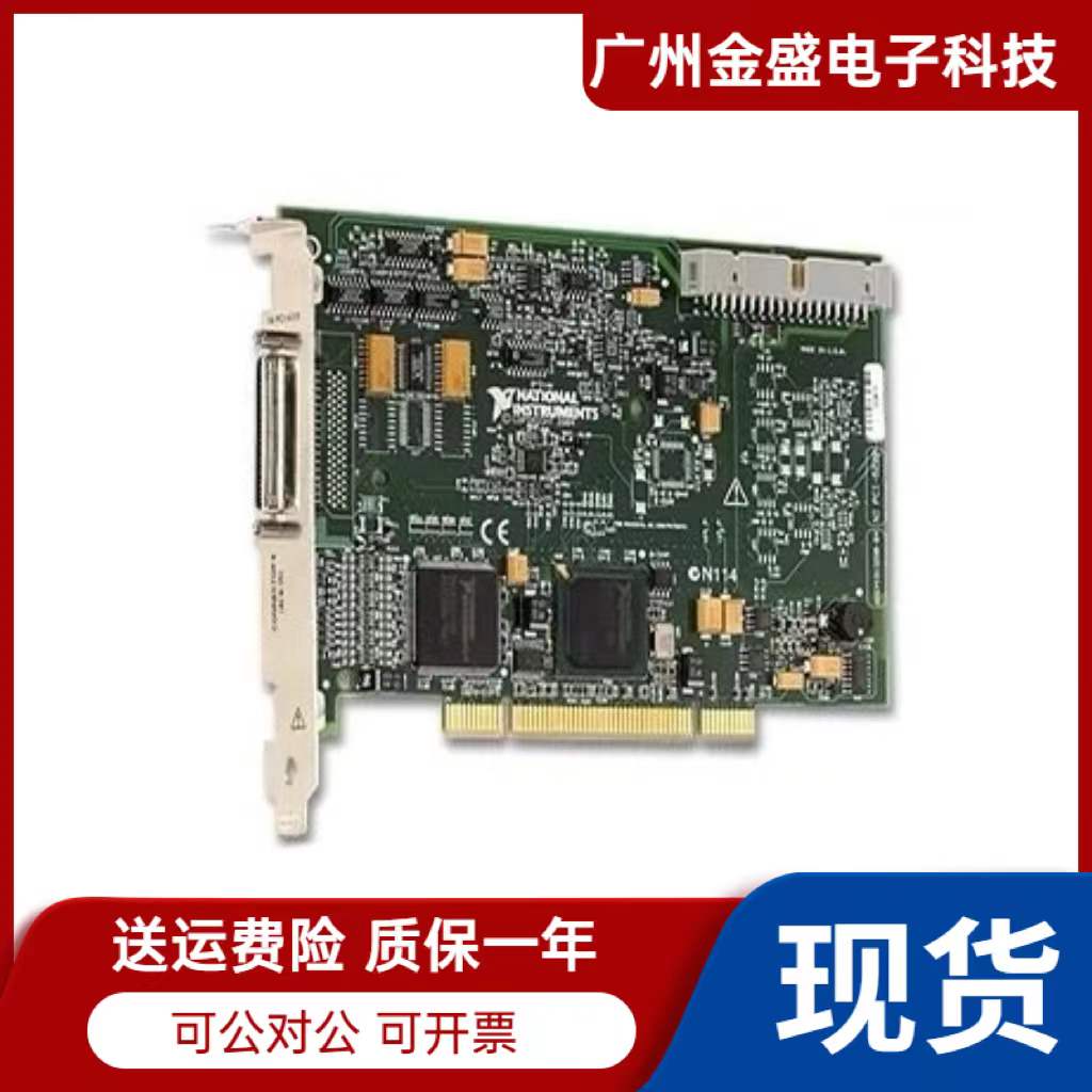 Brand new original US NI PCI-6220 multifunction DAQ data collection card 779065-01 spot