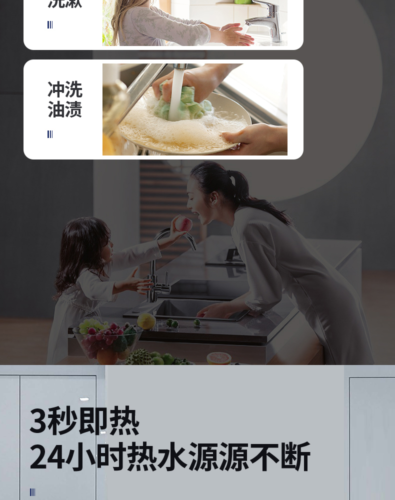 史低！5500W三秒即热，水电分离不结垢：美国 西屋 小厨宝 即热式电热水器 498元包邮（之前推荐538元） 值值值-买手聚集的地方