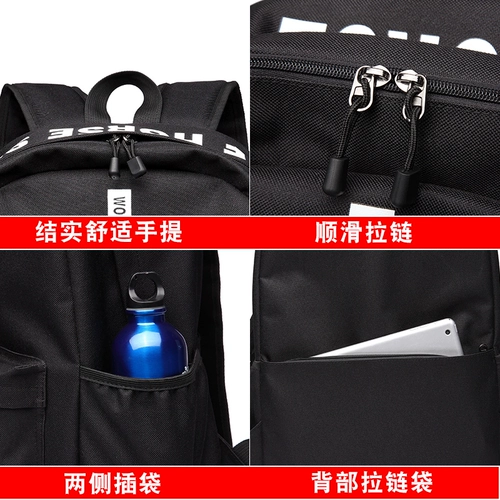 Вместительный и большой школьный рюкзак для школьников, сумка через плечо, ноутбук, сумка для путешествий, в корейском стиле, для средней школы, простой и элегантный дизайн