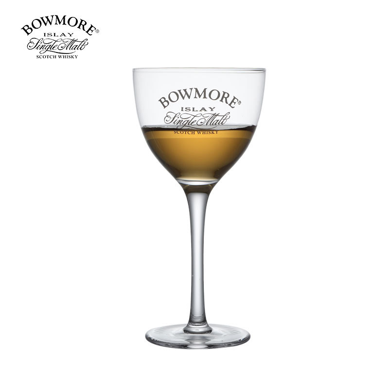Bowmore Limited Edition Single Malt Whiskey Glass - Scottish Islay Vintage Sniffing Glass Bowmore Limited Edition Single Malt Whiskey Glass - Scottish Islay Vintage Sniffing Glass