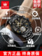 瑞士正品牌官方旗舰店全自动机械表商务男士手表男款名表男表十大