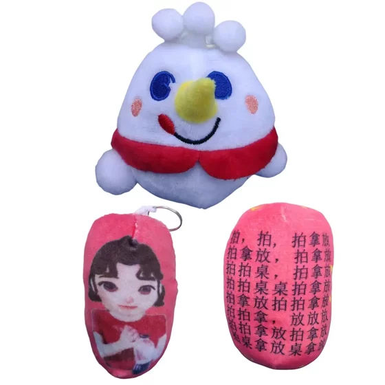 雪王嘴替蛋仔语音玩偶蜜雪冰城派对黄油公仔毛绒玩具挂件