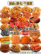 Mixed Spicy Strips Childhood Nostalgic Snacks Gift Pack Childhood Canteen Spicy Cabbage Dae Jang Geum Fei Wang 8090