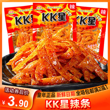 Kk Star Spicy Strips Spicy Spicy Dried Seeds Nostalgic 8090 Post-Nostalgic Childhood Snacks Snacks Snacks Casual Age