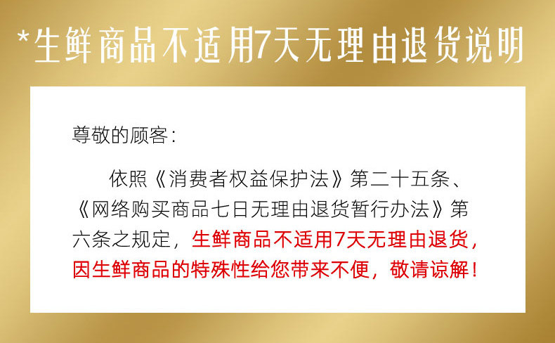 蒙牛 每日鲜语 高端全脂奶 250ml*11瓶 巴氏杀菌 图11