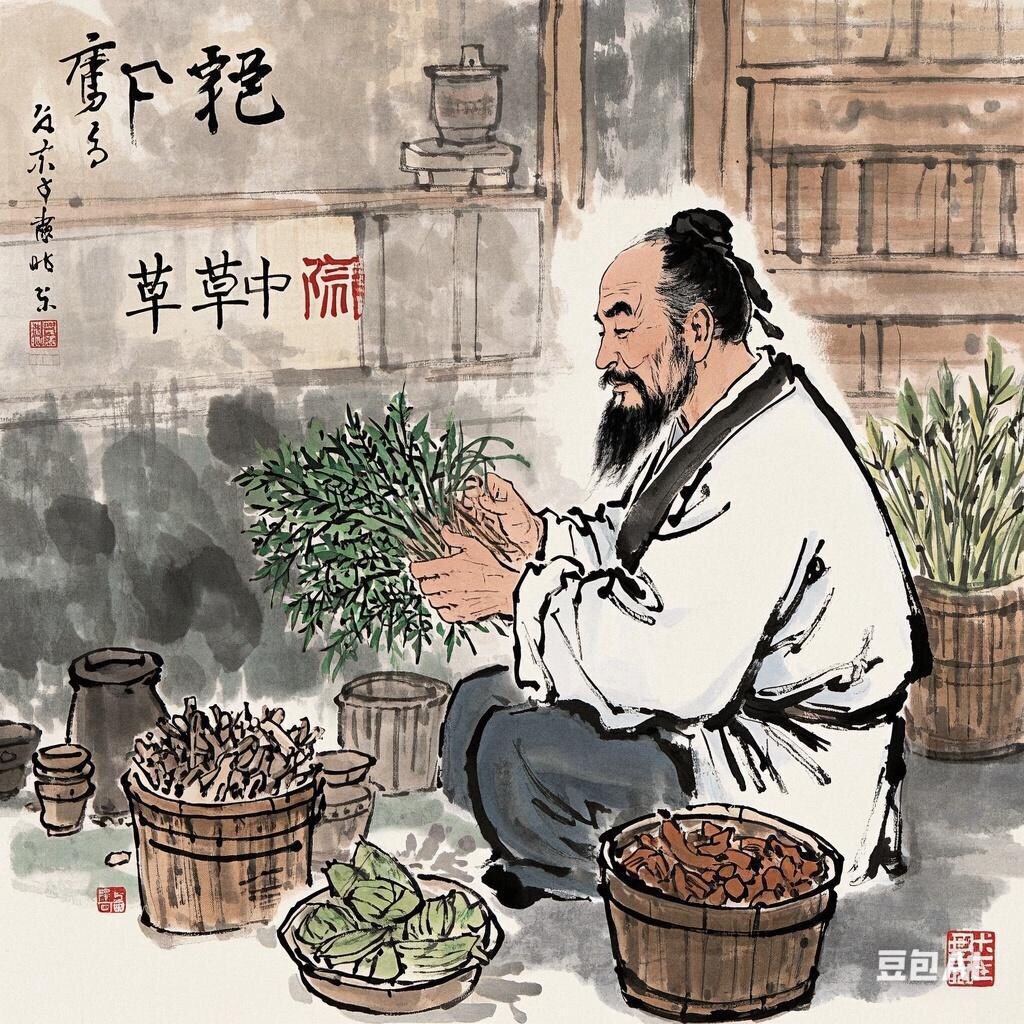 药乡华佗里