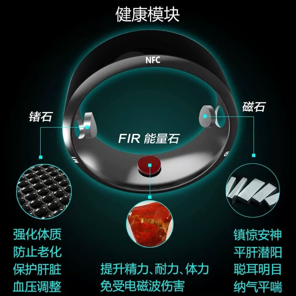 Smart ring, universal smartphone, bluetooth, internet celebrity