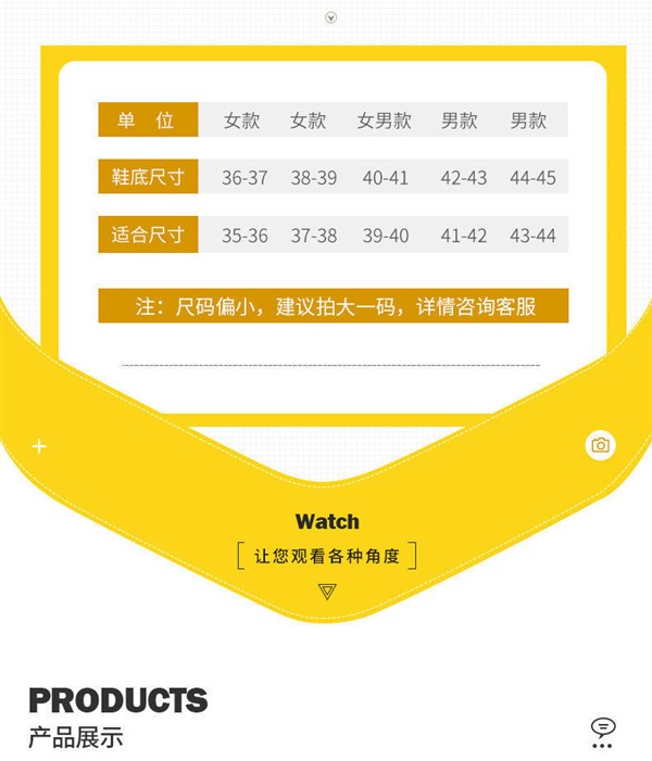 拖鞋女夏季居家浴室男士软底家居防滑凉拖情