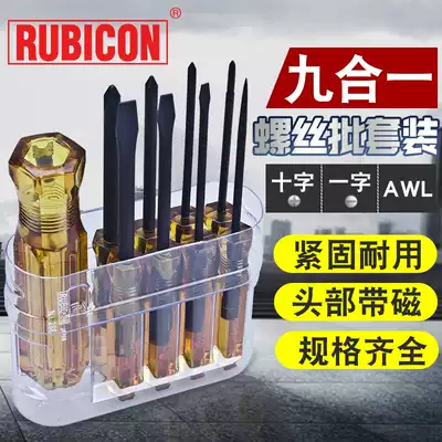 Japan RUBICON Robin Hood screwdriver 268 A P K nine in A batch of cross one screwdriver set