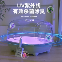 Extra large cat litter box fully enclosed supplies complete set of cat litter box toilet kitten anti-odor litter box anti-splash large