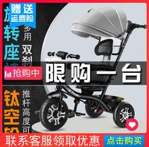 Portable pedal tricycle 1-2-3-5 years old baby girl trolley with rear bucket small size childrens bicycle