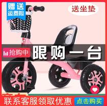 Kids Trike Lightweight Pedal Bike 1-2-3-5 year old girl baby pusher scooter bike