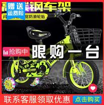 Kids bike 2 years old light kids bike boy 3-5-6-8-10 years old kid baby girl princess model