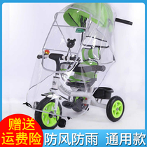 Childrens tricycle windshield transparent warm cover winter windshield push pedal bike canopy rain cover universal type