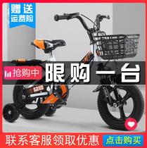 Childrens bicycle in the big boy light folding bicycle boy 2-3-4-5-6-8 years old elementary school girl princess model