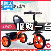 Kids Trike Bike Light Pedal 1-2-3-5 years old hand pusher with bucket girl s bike