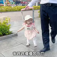 Защитный летний детский тонкий ремень для малышей для младенца с поводком, защита при падении, учит ходить