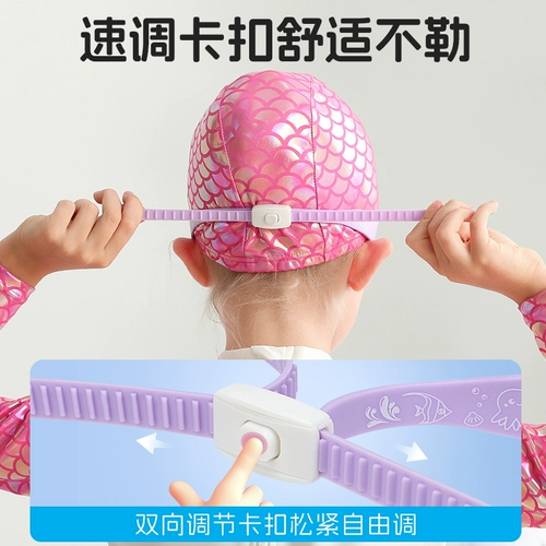 swimbobo Детские водонепроницаемые профессиональные очки для плавания без запотевания стекол