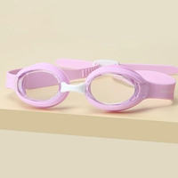 Розовый [Трехступенчатый регулируемый носовой мост]