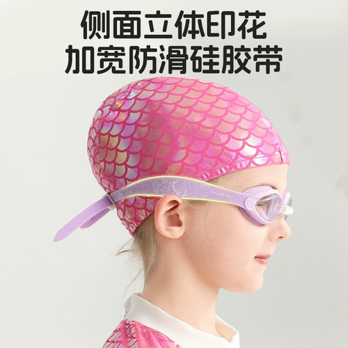 swimbobo Детские водонепроницаемые профессиональные очки для плавания без запотевания стекол