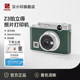 Hanyin Z3 Polaroid HD Portable