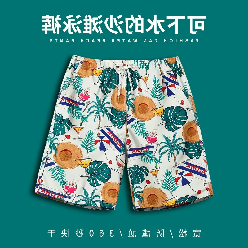Quần đi biển giá rẻ mới của nam giới kỳ nghỉ mùa xuân nóng bức phù hợp với bờ biển quần short đi biển quần bơi nhanh khô có thể được tung ra trong nước vài bông hoa - Quần bãi biển