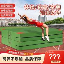 Somersault sponge mat high jump mat sports mat gymnastics mat sit-ups student sponge mat boxing martial arts custom mat