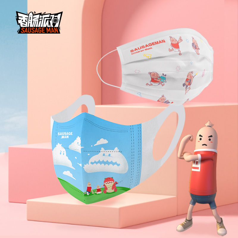 Sausage party game Perimeter Genuine Cartoon Printed 3D Cubism Mask Adult Children Six presents