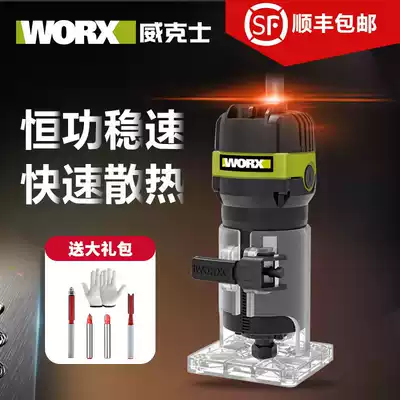 Germany and Japan imported Bosch Wickers industrial grade trimmer small Gong machine woodworking multifunctional electric wood milling bump