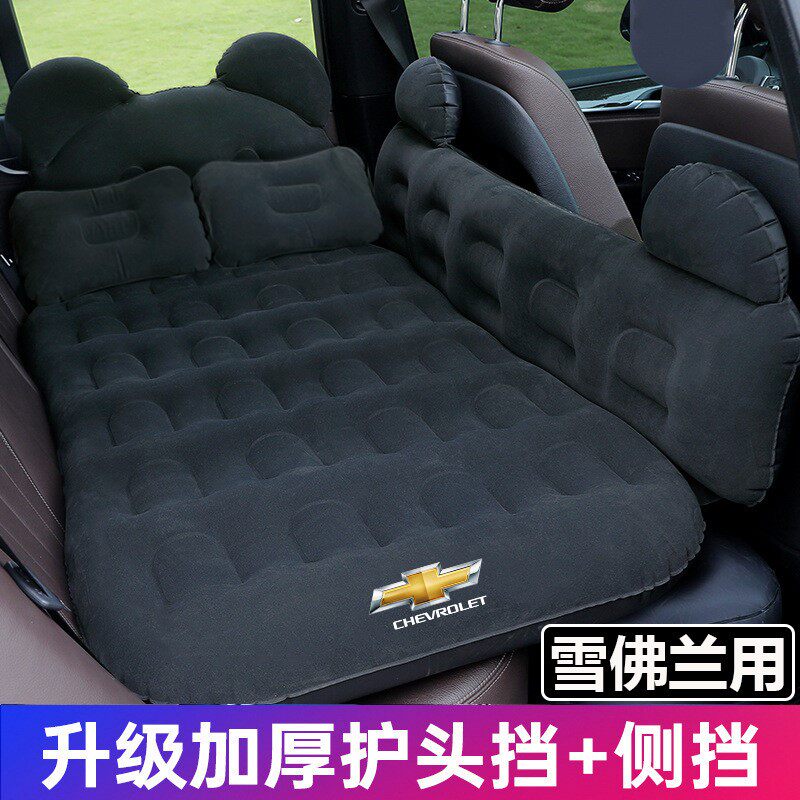 Chevrolet Malibao Explorer Car Air Mattress Car Rear Bed Travel Bed Rear Seat Sleeping Bed
