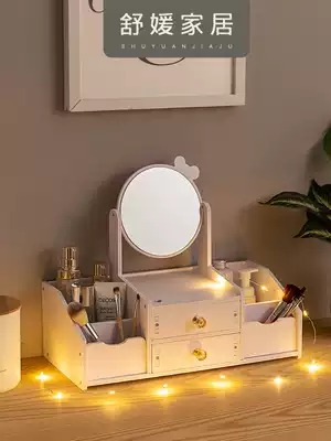 Mirror makeup mirror storage box integrated home bedroom makeup table desktop can receive Net red makeup mirror women