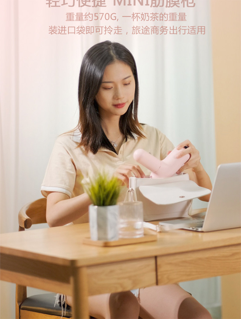 Массаж пушка 筋膜枪专业肌肉电动健身放松按摩神器小型迷少女生日礼物礼品mini