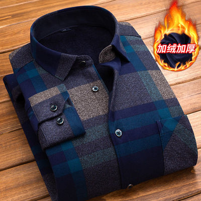 加绒衬衫男秋冬季爸爸装中老年格子衬衣