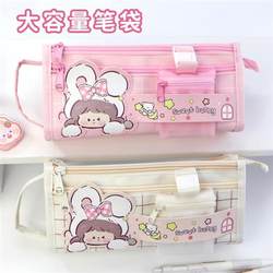 Large-capacity multifunctional canvas pencil case ins high-looking school pencil case Japanese girl primary school student stationery bag