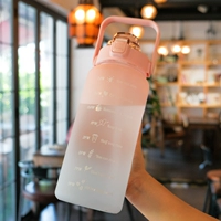 Розовый, градиент, 2000 мл