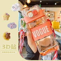 Розовые подтяжки, 580 мл, 3D