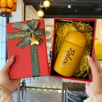 Желтая подарочная коробка из нержавеющей стали, английский, 300 мл