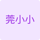 莞小小洗护用品店的LOGO