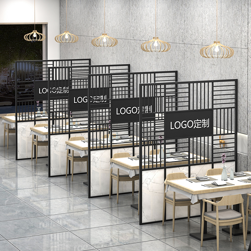 Modern Dining Room Sofa Cassette Hotel Partition Iron Art Solid Wood Bar New Chinese Interpack Interpack Screen Decoration Wall Custom