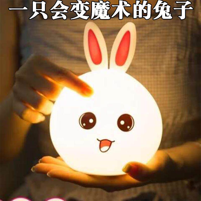 2021 Internet celebrity little toy boy 6-13 black technology artifact 5 7 smart girl girl heart decompression