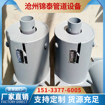 Manufacturer direct sales spring support hanger T4 type whole fixed spring components T2 type double plate whole set anti-seismic support hanger pipe